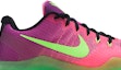 Order Nike Kobe 11 'Mambacurial' 836183-635 - Kasut Bola Keranjang Iconik