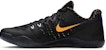 Nike Kobe 11 Carpe Diem 836183-015 - Kasut Bola Keranjang Premium