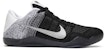 Nike Kobe 11 Elite Low 'Last Emperor' 822675-105