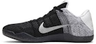 Lookbook Nike Kobe 11 Elite Low 'Last Emperor' 822675-105