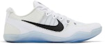 Buy Nike Kobe 11 EM Low Fundamental 836183-100 - Kasut Sukan Premium