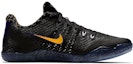 Order Nike Kobe 11 EP 'Carpe Diem' Lelaki Kasut Sukan 836184-015