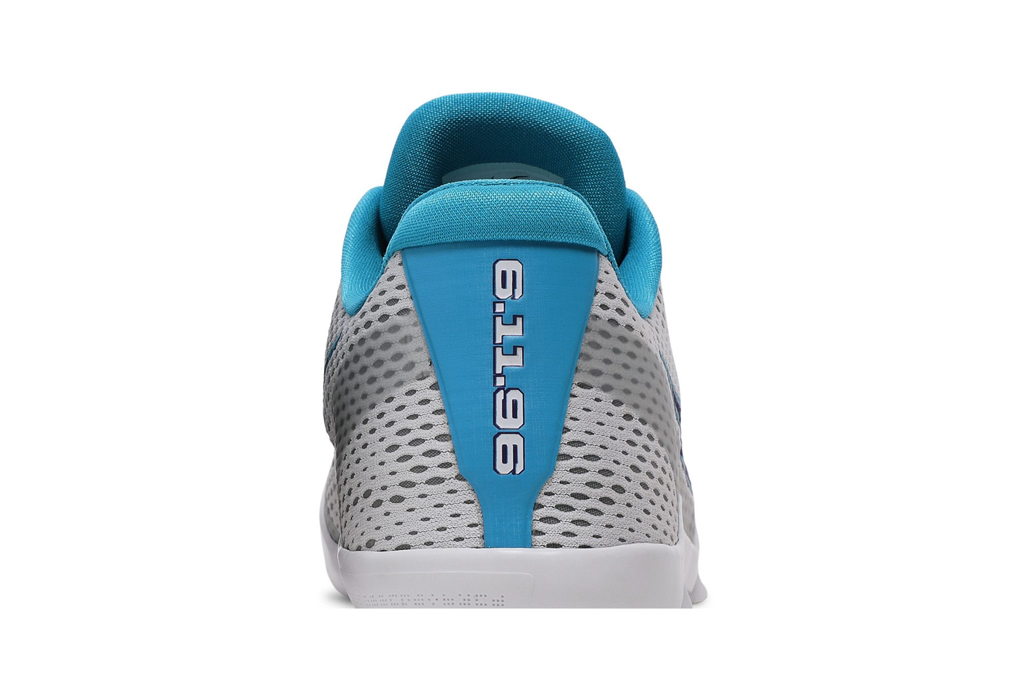 Sizing Nike Kobe 11 EP 'Día del Draft' 836184-154