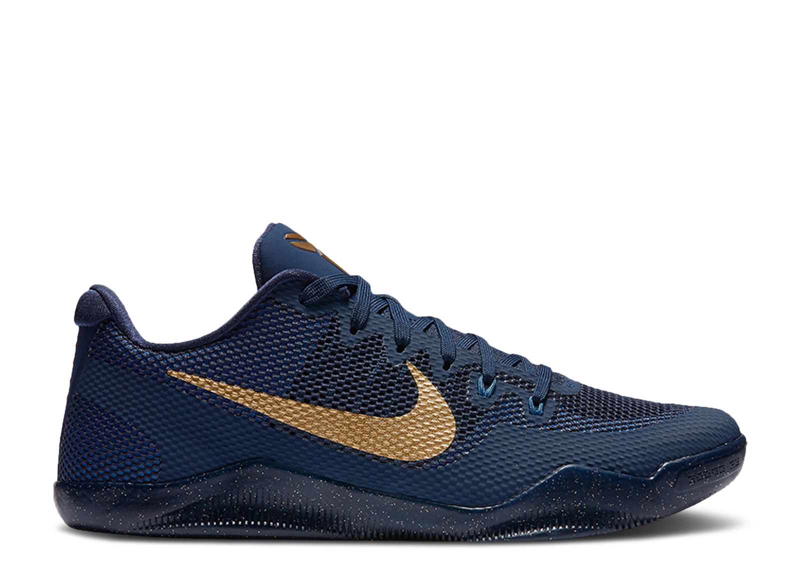 Buy Nike Kobe 11 EP ''Philippines'' Chaussure Basketball 836184-447