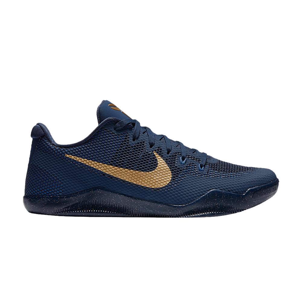 Buy Nike Kobe 11 EP 'Filipina' 836184-447