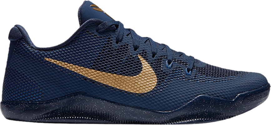 Nike Kobe 11 EP 'Philippines' 836184-447 Buy Nike Kobe 11 EP 'Philippines' 836184-447