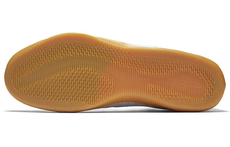 Shop Nike Kobe 11 EP 'Musim Panas' 836184-103