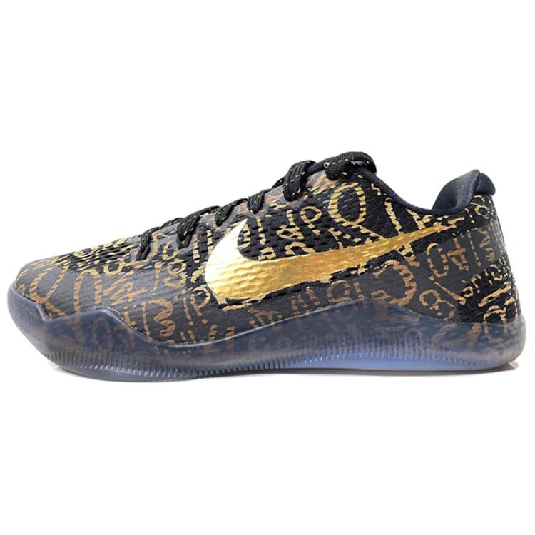 Nike Kobe 11 ID Mamba Day 'Black Blue Gold' 865773-991