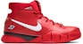 Nike Kobe 1 Protro DeMar DeRozan AR4595-600 - Kasut Bola Keranjang