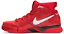 Nike Kobe 1 Protro DeMar DeRozan AR4595-600 - Kasut Bola Keranjang