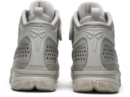 Nike Kobe 2 'Koleksi Black Mamba Fade to Black' 869452-003 Details for Nike Kobe 2 'Koleksi Black Mamba Fade to Black' 869452-003