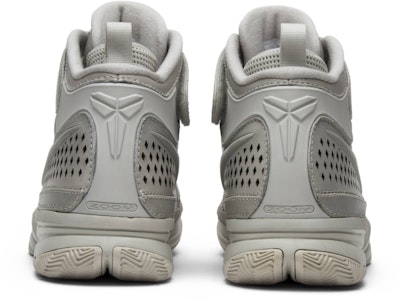 Nike Kobe 2 'Koleksi Black Mamba Fade to Black' 869452-003 Details for Nike Kobe 2 'Koleksi Black Mamba Fade to Black' 869452-003