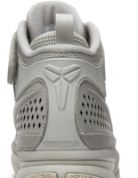 Nike Kobe 2 'Koleksi Black Mamba Fade to Black' 869452-003 Sizing Nike Kobe 2 'Koleksi Black Mamba Fade to Black' 869452-003