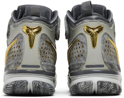 Nike Kobe 2 Prelude (4/50+ Puntos) 640222-001 Details for Nike Kobe 2 Prelude (4/50+ Puntos) 640222-001