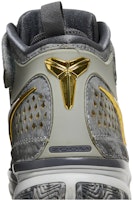 Nike Kobe 2 Prelude (4/50+ Puntos) 640222-001 Sizing Nike Kobe 2 Prelude (4/50+ Puntos) 640222-001