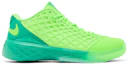 Buy Nike Kobe 3 Low Protro 'Grinch' IV7127-300
