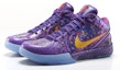Order Nike Kobe 4 'Prelude' 639693-500 - Kasut Bola Keranjang Klasik