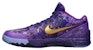 Nike Kobe 4 'Prelude' 639693-500 - Kasut Bola Keranjang Klasik