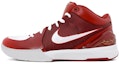 Buy Nike Kobe 4 All Star Lelaki 361163-611