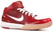 Lookbook Nike Kobe 4 All Star Lelaki 361163-611
