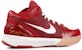 Nike Kobe 4 All Star Lelaki 361163-611