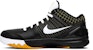 Nike Kobe 4 Del Sol Lelaki 344335-011