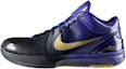 Buy Nike Kobe 4 Gradient Away 344335-073