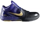 Order Nike Kobe 4 Gradient Away 344335-073