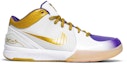 Buy Nike Kobe 4 MLK Emas 344335-171