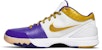 Nike Kobe 4 MLK Emas 344335-171