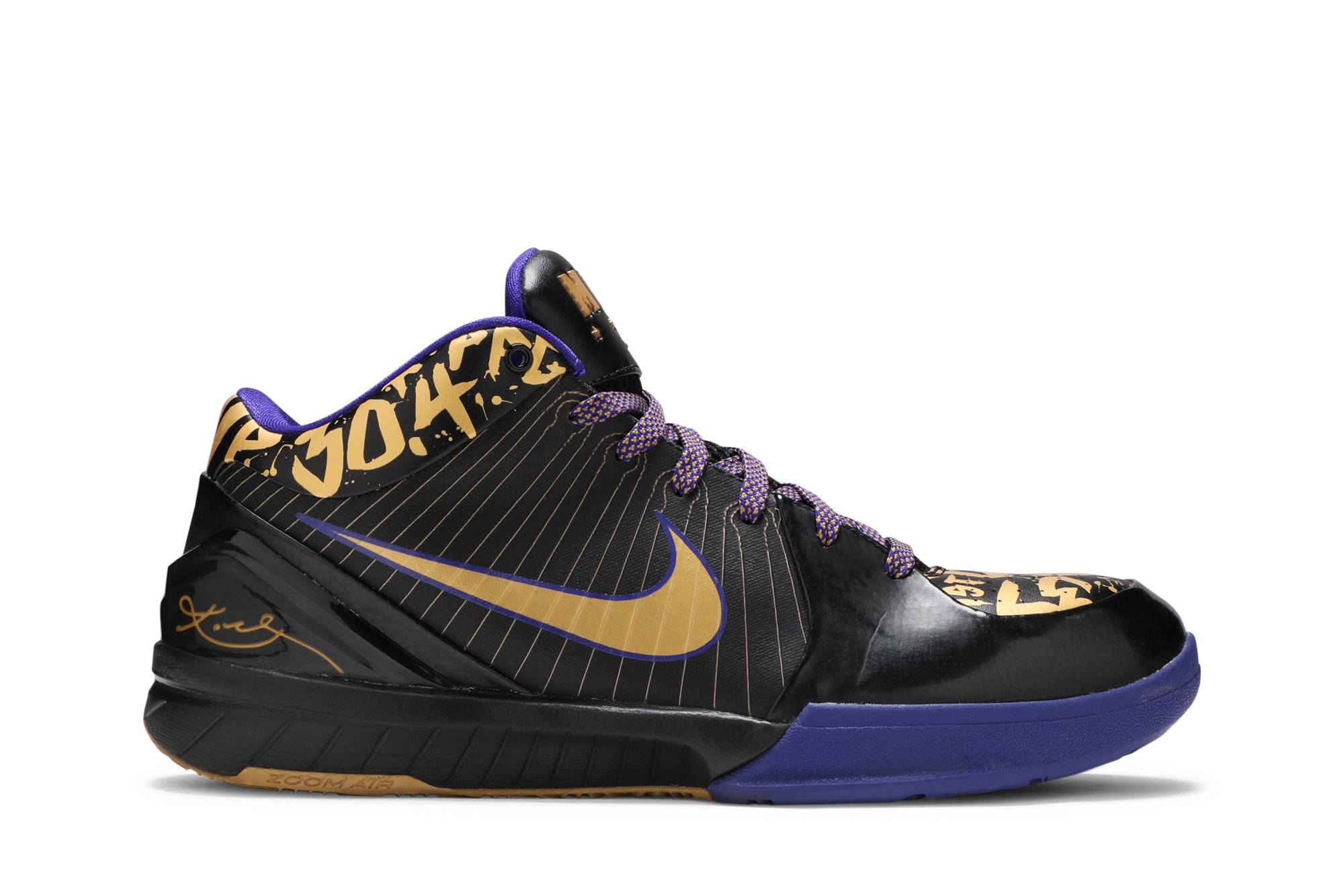 Nike Kobe 4 NBA Final MVP Away 354187-001 Nicesnk