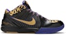 Nike Kobe 4 NBA Final MVP Away 354187-001