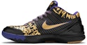 Lookbook Nike Kobe 4 NBA Final MVP Away 354187-001