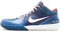 Buy Nike Kobe 4 Philly - Kasut Bola Keranjang Nike Kobe 4 Philly 344335-411
