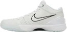Lookbook Nike Kobe 4 Protro ''Draft Day Pack - Boston Celtics'' dalam Bahasa Melayu. IM0559-105