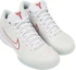 Purchase 耐克科比4 Protro "选秀日系列-费城76人" IM0559-100 (Philadelphia 76ers) IV6585-900