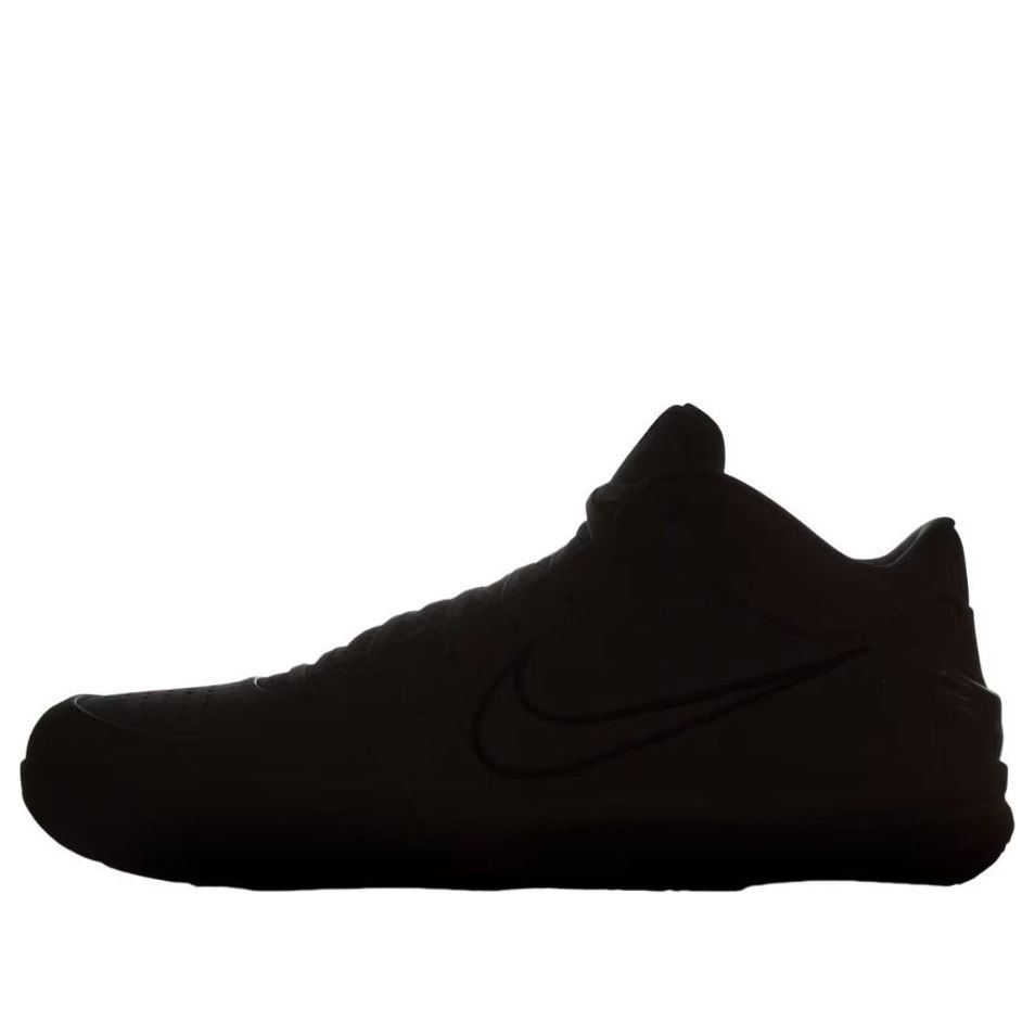 Order Nike Kobe 4 Protro Sealed 'Draft Day Pack - Mystery' IV6585-900