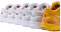 Shop Nike Kobe 4 Protro Sealed 'Draft Day Pack - Mystery' IV6585-900