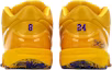 Details for Nike Kobe 4 Protro Sealed ''Draft Day Pack - Mystery'' - Hari Draf Misteri IV6585-900
