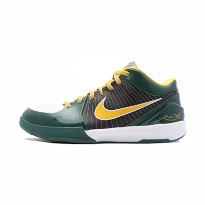Nike Kobe 4 Rice High School PE Home