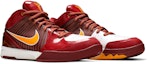 Cheap Nike Kobe 4 USC Trojans Lelaki 344335-671