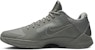 Nike Kobe 5 'Black Mamba Collection Fade to Black' 869454-006