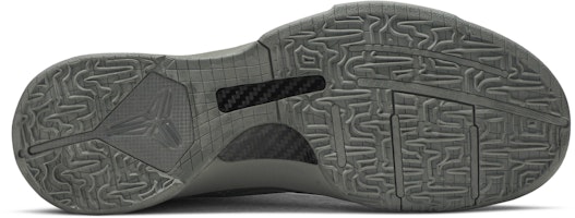 Nike Kobe 5 'Colección Black Mamba Desvanecerse al Negro' 869454-006 Shop Nike Kobe 5 'Colección Black Mamba Desvanecerse al Negro' 869454-006