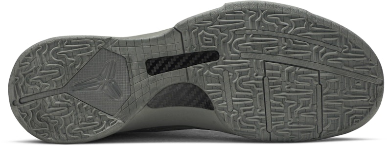 Nike Kobe 5 'Koleksi Black Mamba Pudar ke Hitam' 869454-006 Shop Nike Kobe 5 'Koleksi Black Mamba Pudar ke Hitam' 869454-006