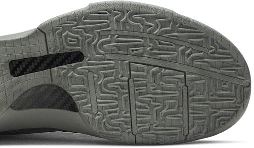 Nike Kobe 5 'Koleksi Black Mamba Pudar ke Hitam' 869454-006 Purchase Nike Kobe 5 'Koleksi Black Mamba Pudar ke Hitam' 869454-006