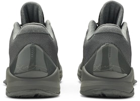 Nike Kobe 5 'Colección Black Mamba Desvanecerse al Negro' 869454-006 Details for Nike Kobe 5 'Colección Black Mamba Desvanecerse al Negro' 869454-006