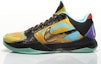 Order Nike Kobe 5 'Prelude' 639691-700 - Kasut Bola Keranjang Iconik