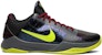 Nike Kobe 5 Protro 'Chaos Alternate' (Eksklusif Gamer) CD4991-001