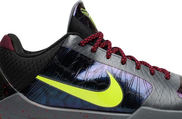 Nike Kobe 5 Protro 'Chaos Alternate' (Gamer Exclusive) CD4991-001 Order Nike Kobe 5 Protro 'Chaos Alternate' (Gamer Exclusive) CD4991-001