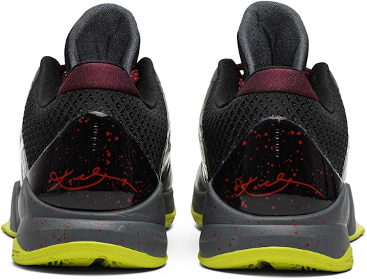 Nike Kobe 5 Protro 'Chaos Alternate' (Gamer Exclusive) CD4991-001 Details for Nike Kobe 5 Protro 'Chaos Alternate' (Gamer Exclusive) CD4991-001